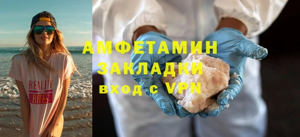 прущий лед Краснотурьинск