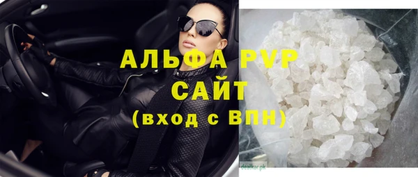 гидропоника Кукмор