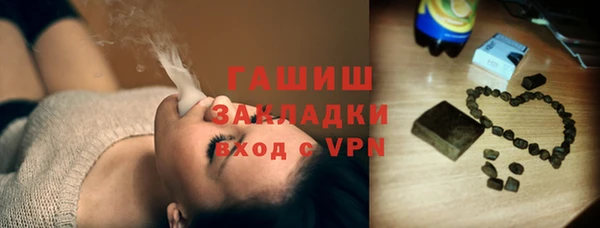 прущий лед Краснотурьинск